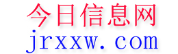 柞水今日信息网